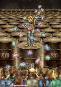 1368998_516492508450169_1028252627_n