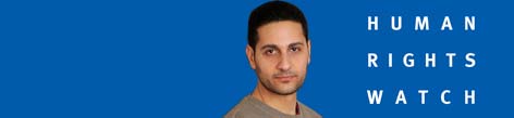 گفتگو با فراز صانعی، پژوهشگر امور ایران در سازمان دیده بان حقوق بشر/ سیمین روزگرد