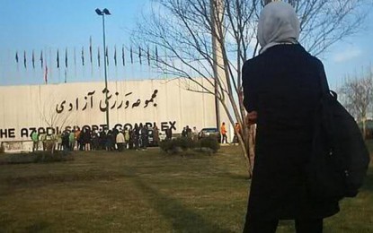 استادیوم‌های ورزشی، شهر ممنوعه‌ی زنان ایرانی/ ساموئل بختیاری
