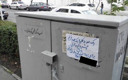 زندانی مهریه؛ تاوان تشکیل خانواده برای مردان/ بهروز جاویدتهرانی