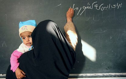 لایحه اعطای تابعیت به فرزندان مادران ایرانی، در کشاکش مجلس و شورای نگهبان/ مهران مصدق نیا