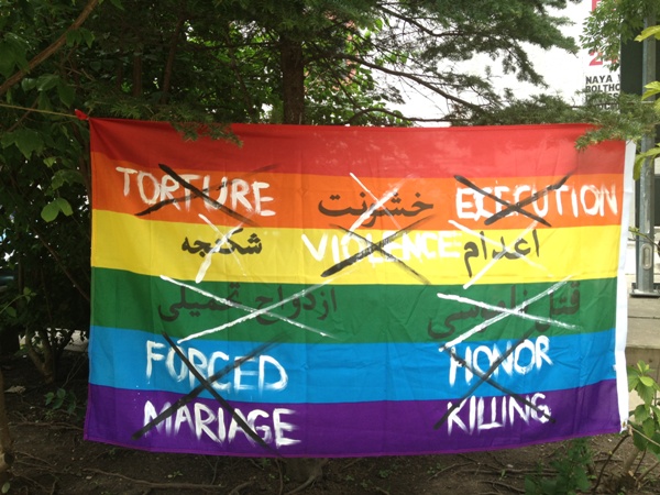 نگاهی به قوانین و مجازات همجنسگرایی طی ۱۳ سال گذشته در ایران/رضوانه محمدی