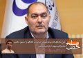 طرح مشکل کارتن‌خوابی در ایران در گفتگو با حسین حاتمی، عضو کمیسیون اجتماعی مجلس/ علی کلائی