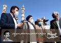 غربت و غارت آثار باستانی و میراث فرهنگی و هنری ایران/ کیومرث امیری