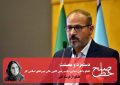 گفتگو با علی خدایی، نایب رئیس کانون عالی شوراهای اسلامی کار/ فرشته گلی