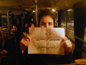 ژوپی آر- پایگاه خبری