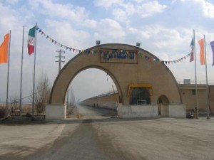 Nedamatgah